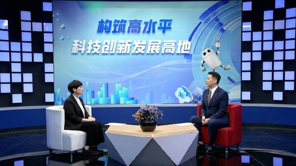 中国式现代化北京实践
